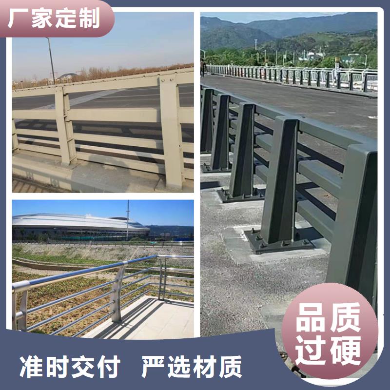 河堤景觀護(hù)欄優(yōu)選品質(zhì)廠家