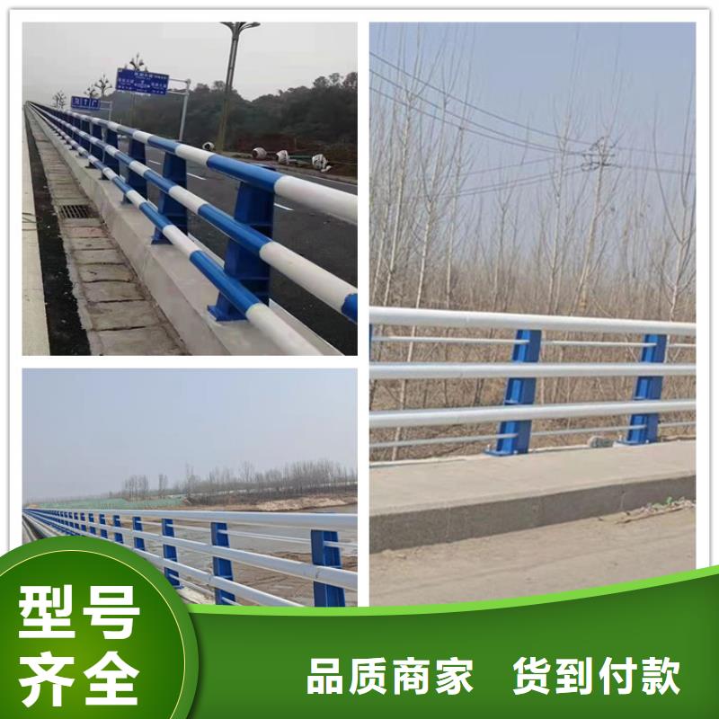 不銹鋼景觀護欄美觀耐用樣式齊全