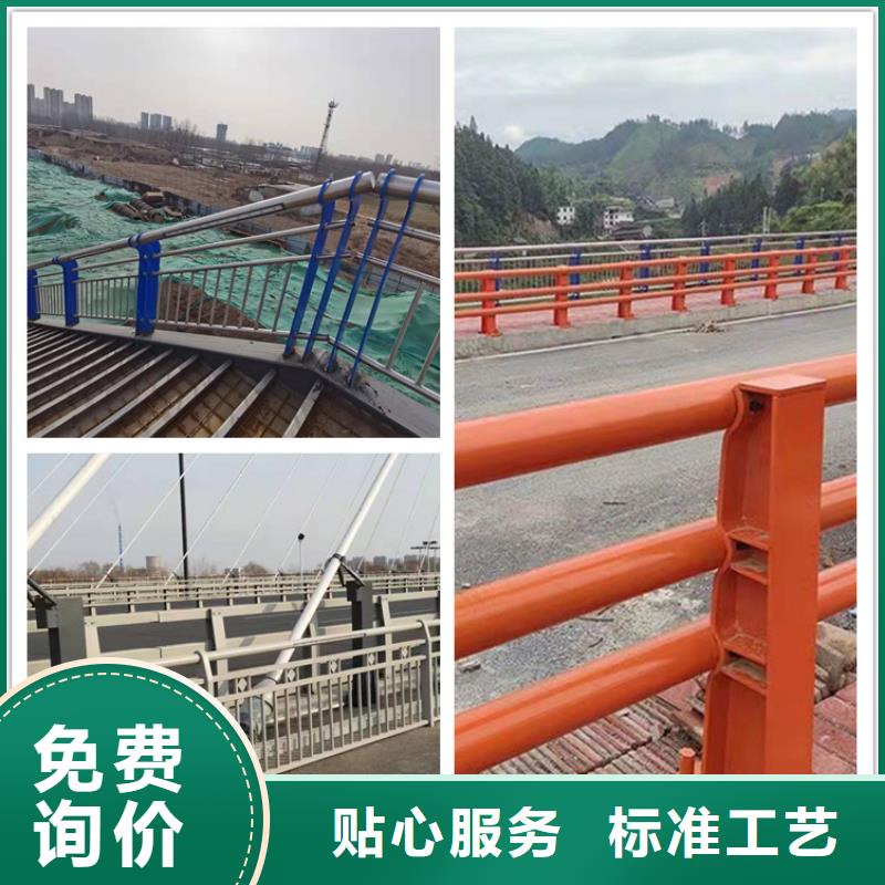 陵水縣橋梁不銹鋼護欄立柱企業-好品質