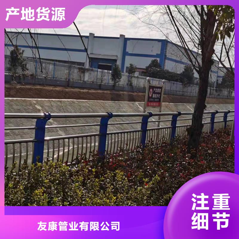 質量優的大橋的欄桿供貨商