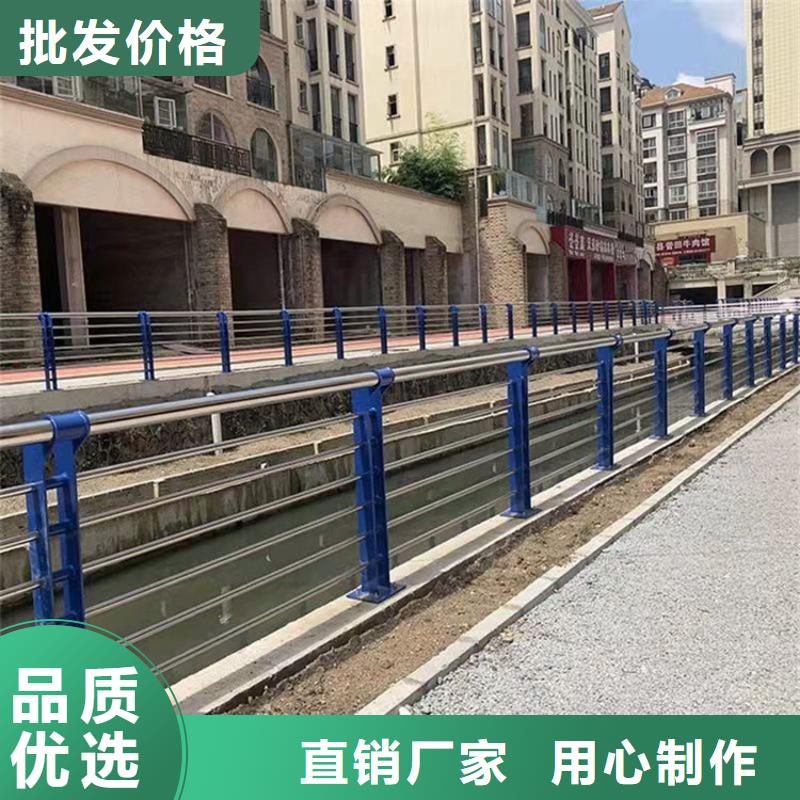城市防撞護(hù)欄生產(chǎn)廠家--山東友康
