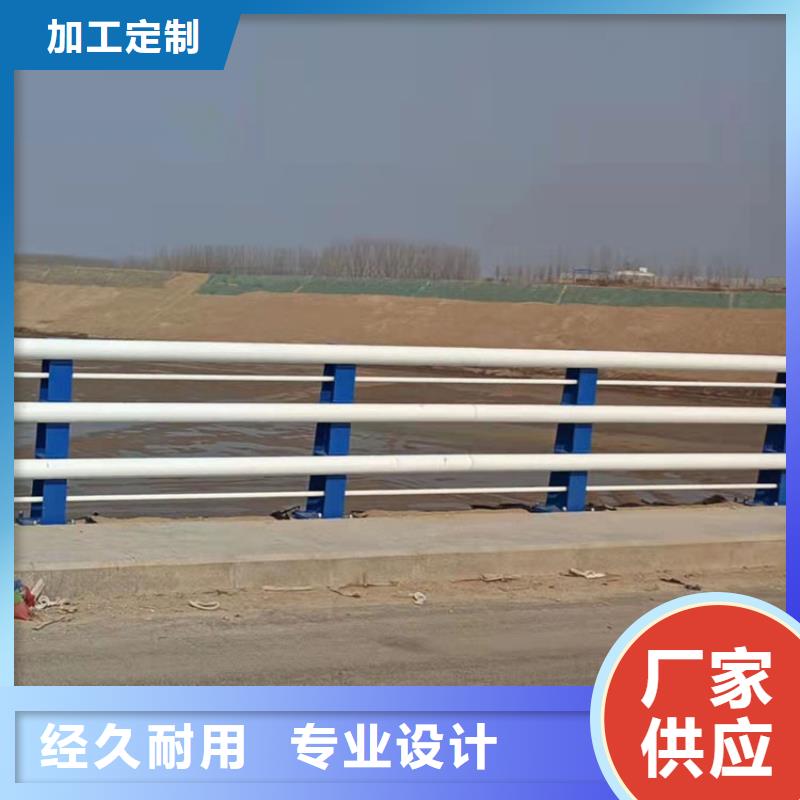 橋梁景觀護欄2025已更新（今日/）