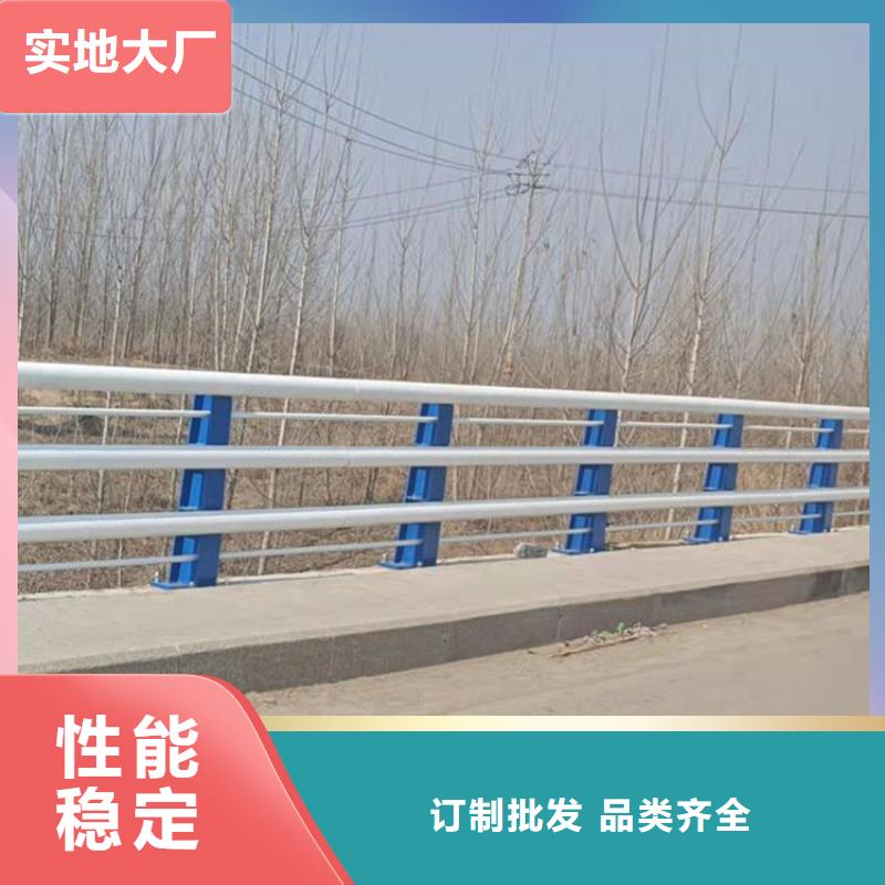 路橋欄桿售后有保證