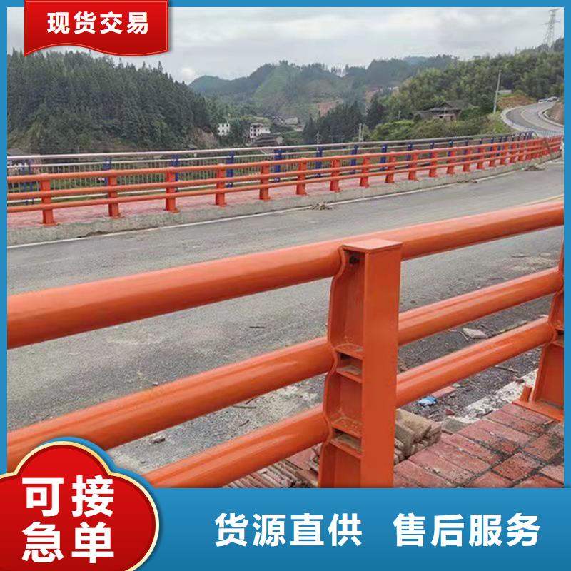 供應河道橋護欄_實力廠家