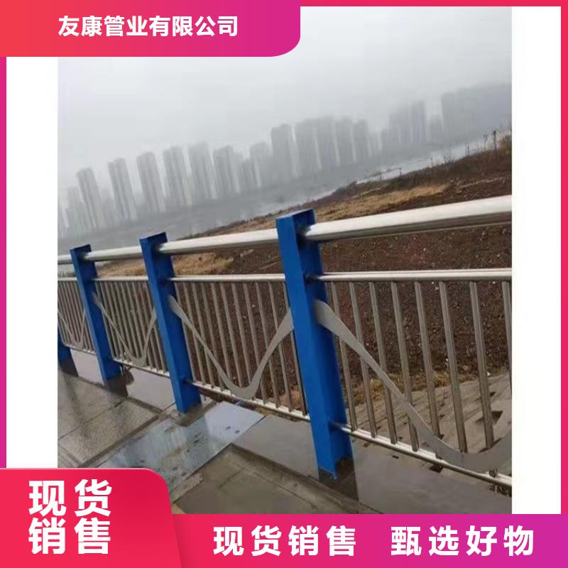 橋梁鋼護護欄沒有中間商差價