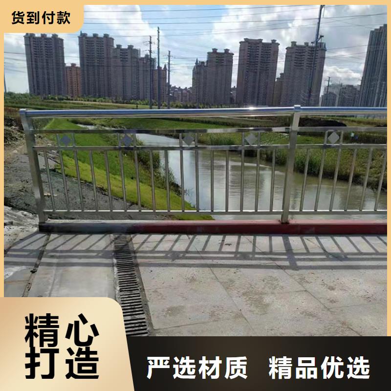 復合管河道景觀護欄-歡迎來電洽談