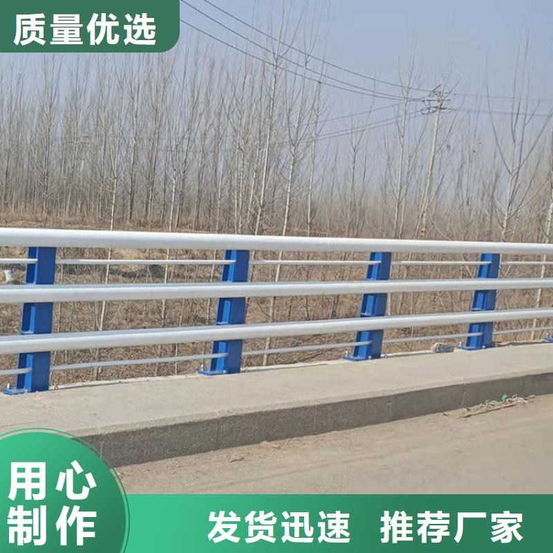 河道景觀不銹鋼護(hù)欄-助您購買滿意