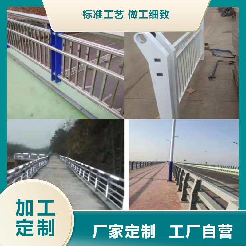 橋梁景觀護欄生產(chǎn)加工與銷售
