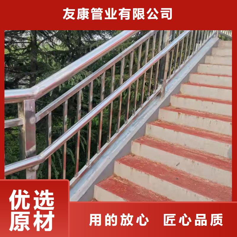 生產燈光景觀護欄的廠家