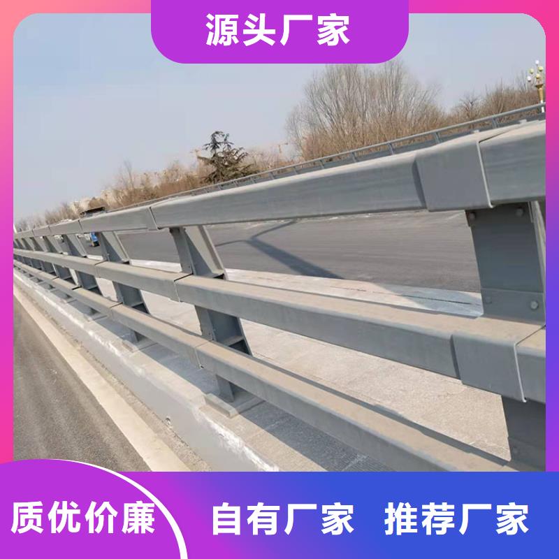 值得信賴的景觀河道不銹鋼燈光欄桿供貨商