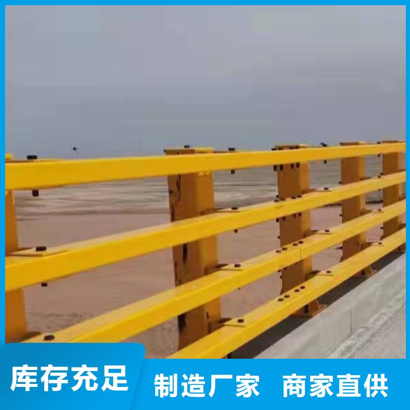 橋梁景觀護欄生產(chǎn)加工與銷售