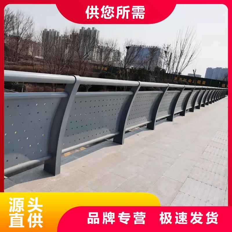 陵水縣橋梁不銹鋼護欄立柱企業-好品質