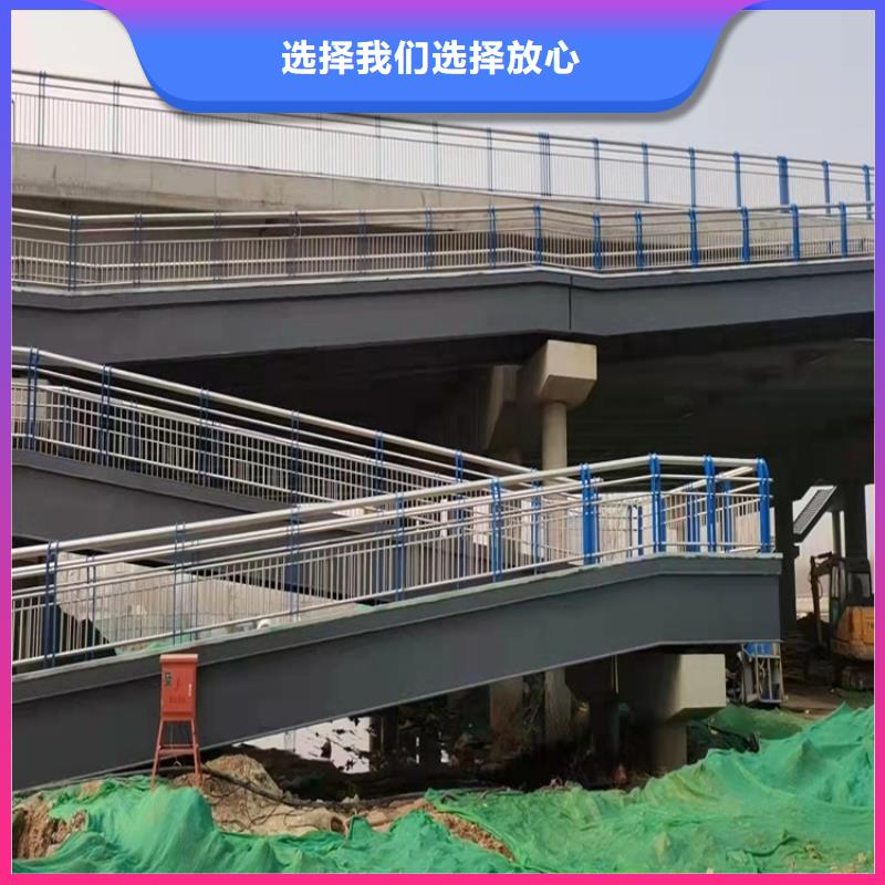 陵水縣橋梁不銹鋼護欄立柱企業-好品質