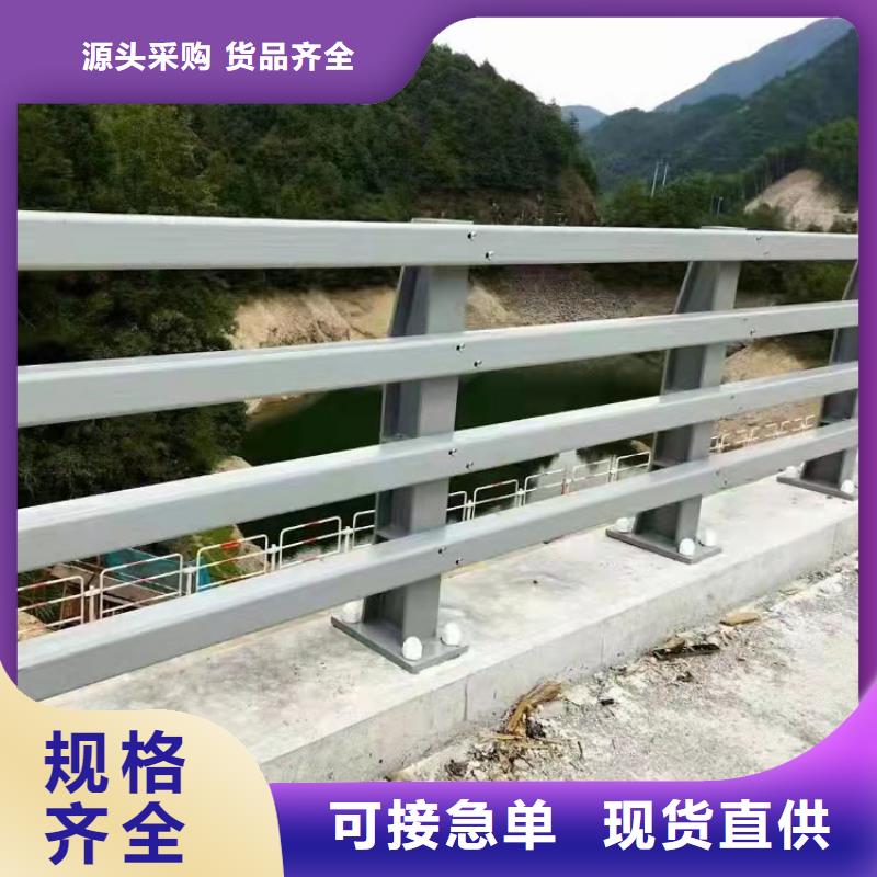 橋面不銹鋼護欄-橋面不銹鋼護欄放心