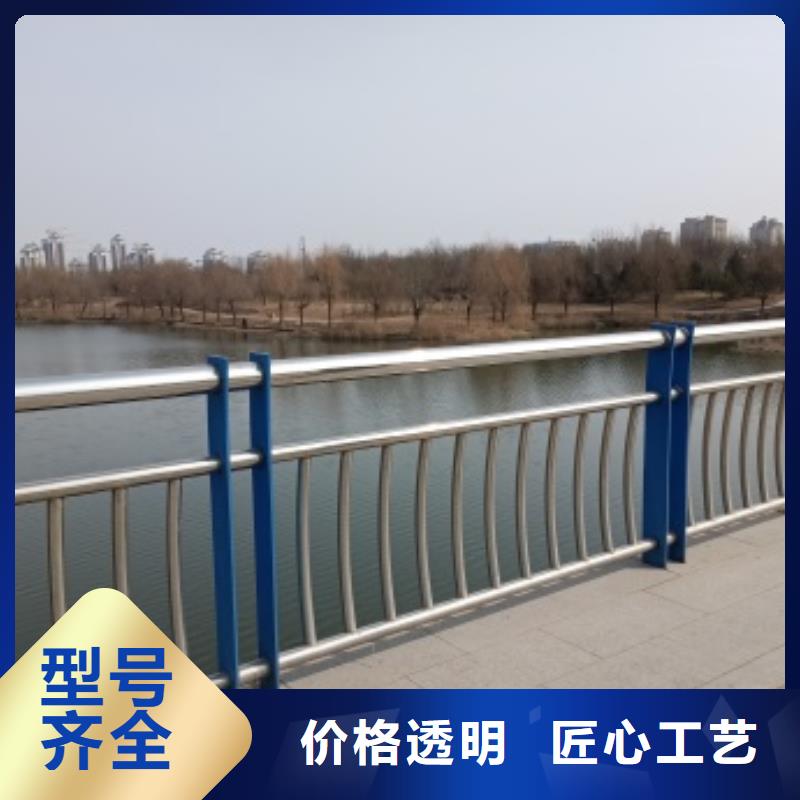 護欄欄桿來圖定制