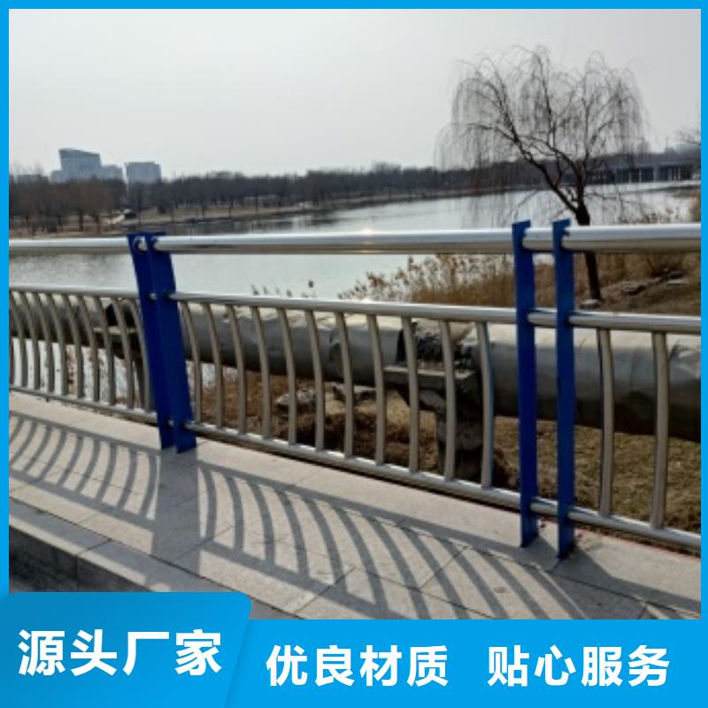 橋梁立柱如何選擇