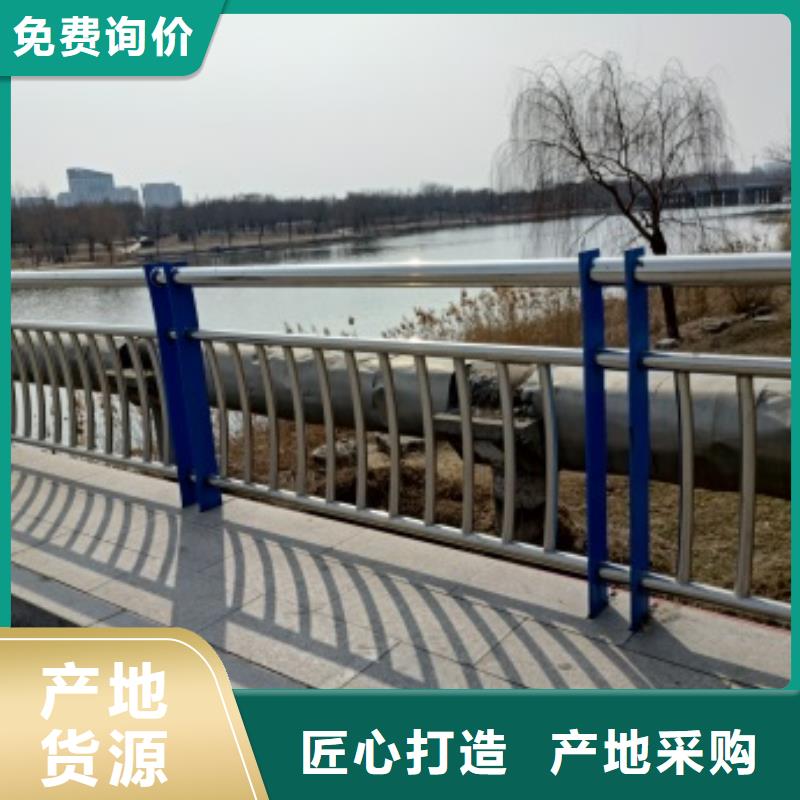 铝合金桥梁护栏销售公司地址