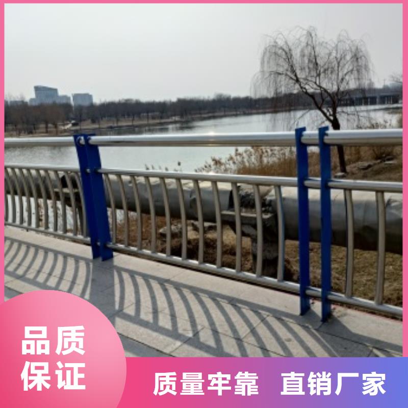 公園防撞護欄周期短價格優