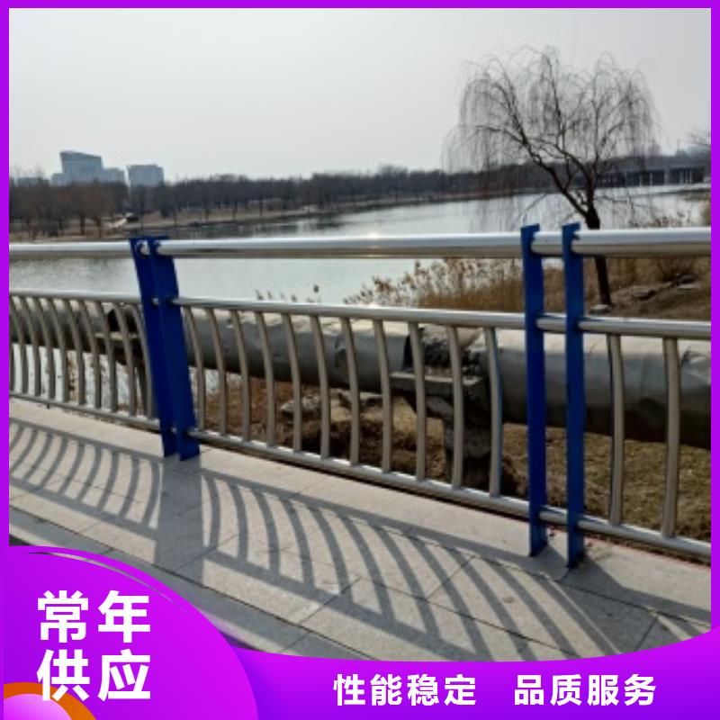 河道景观护栏-发货快