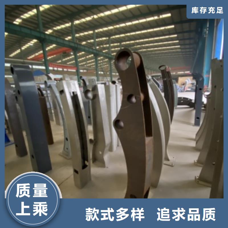 不銹鋼復合管景觀護欄是您不二之選