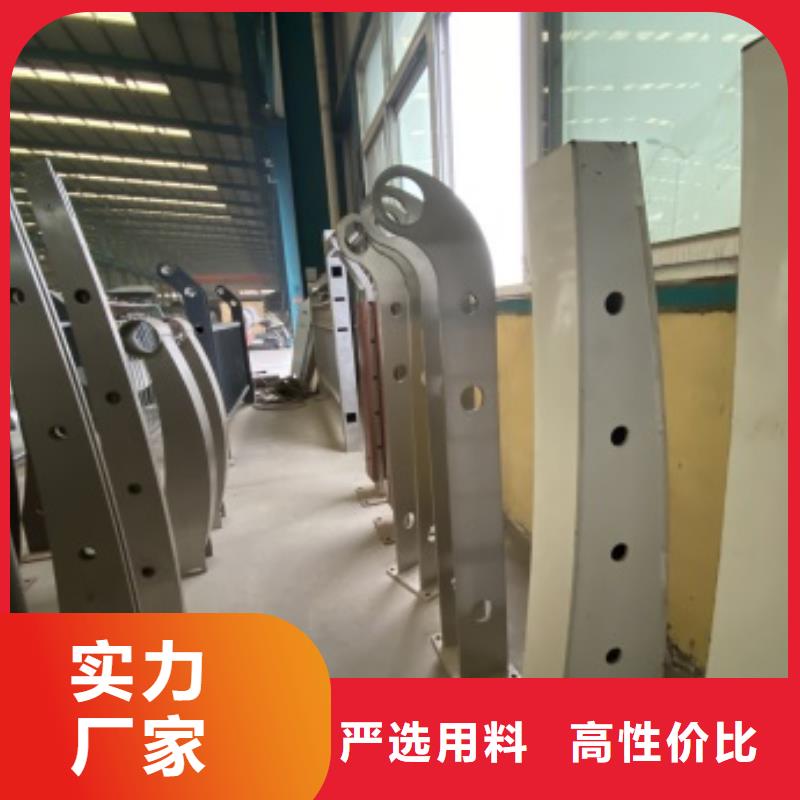 批發橋梁鋼板立柱的生產廠家