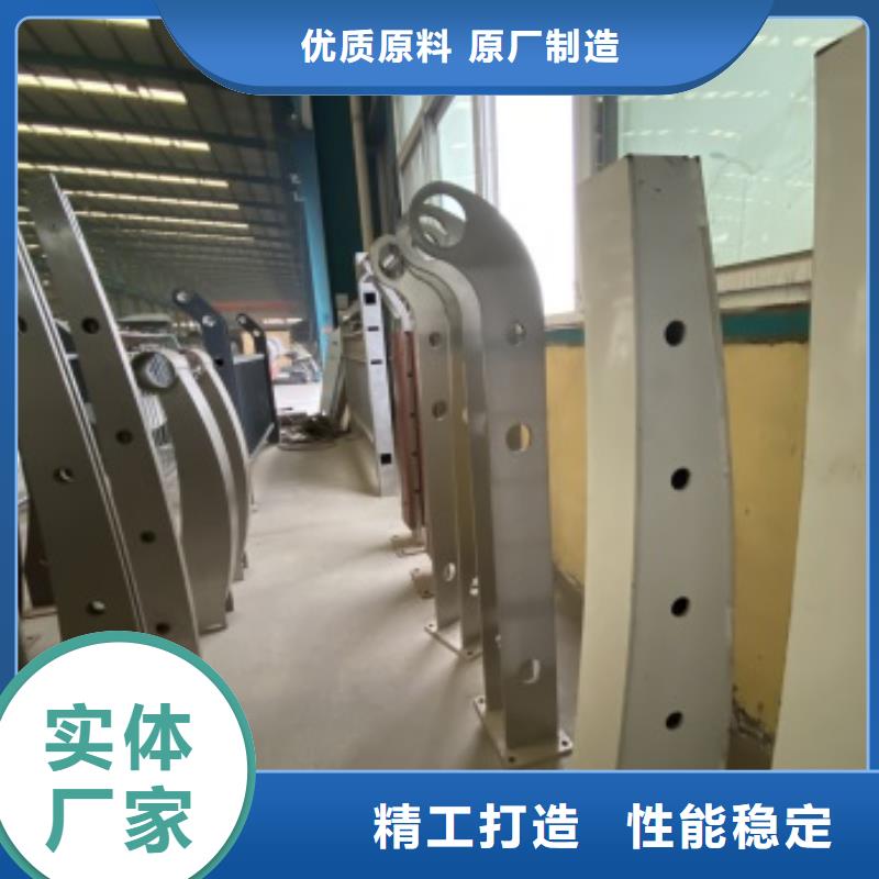 護(hù)欄,防撞護(hù)欄現(xiàn)貨實(shí)拍
