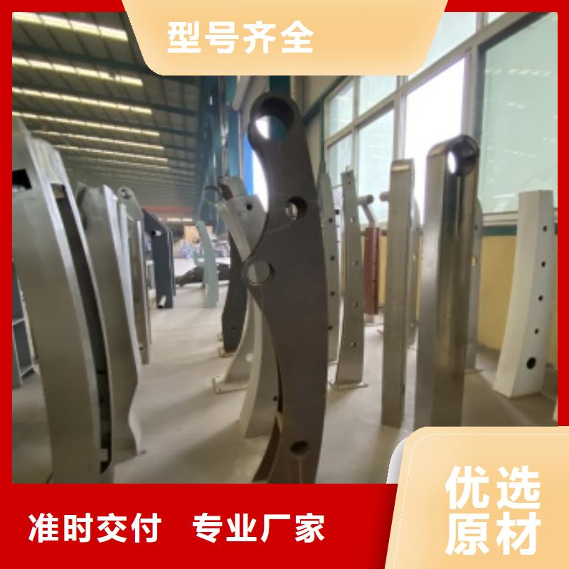 定制鋁合金橋梁護欄的廠家