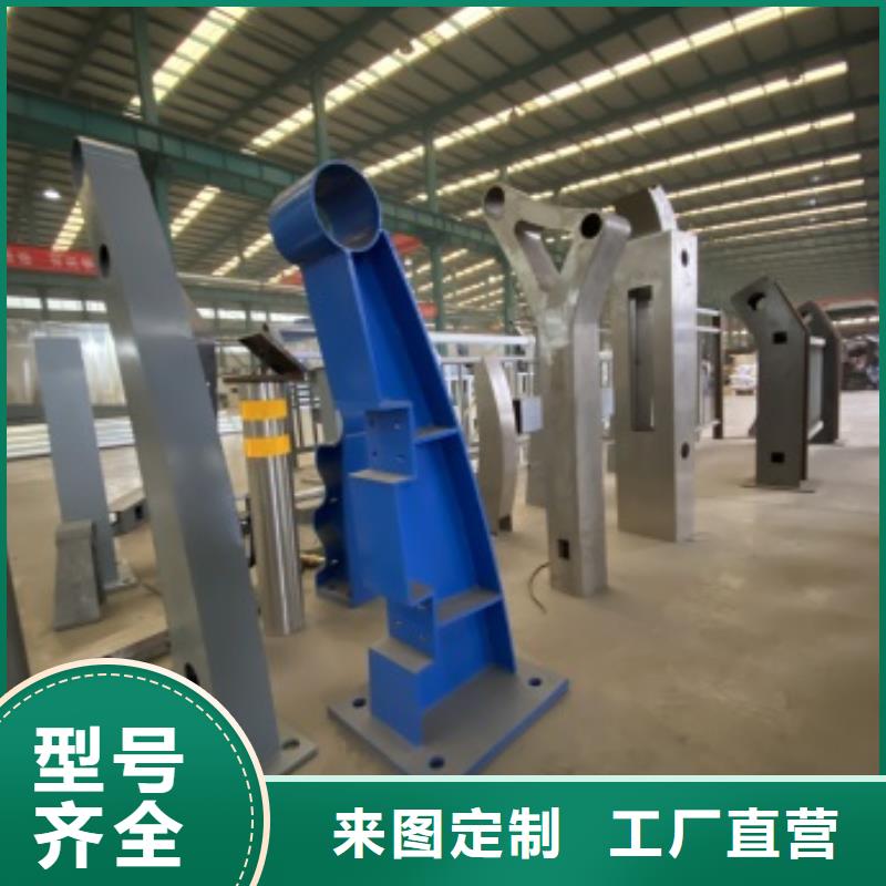 采购道路景观护栏必看-专业品质