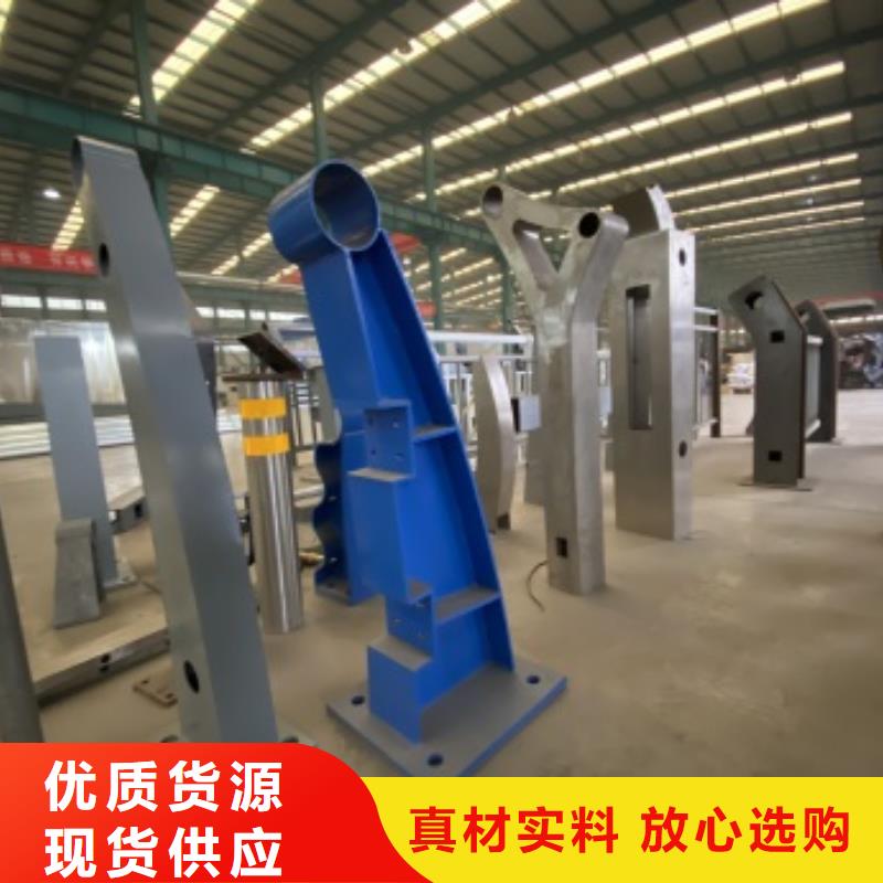 道路欄桿安裝價(jià)格