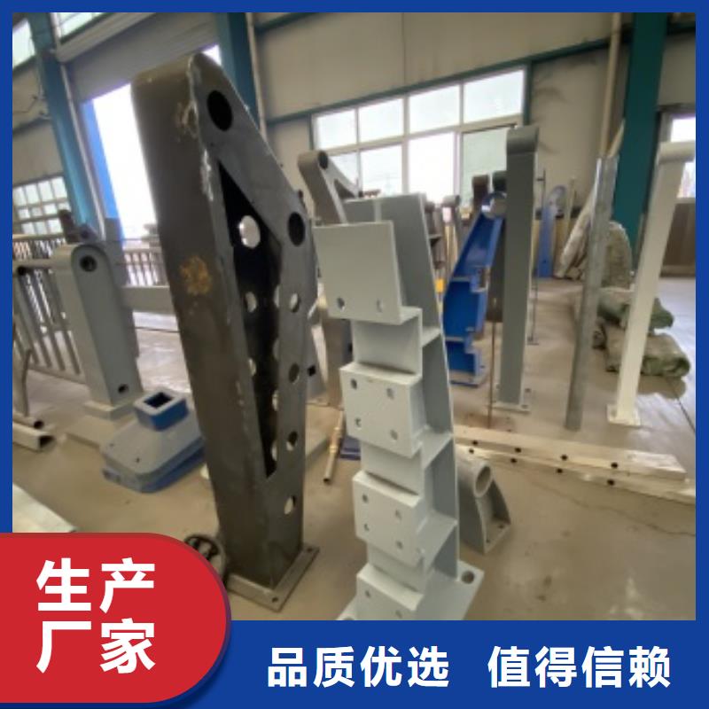 桥梁防撞栏杆可加工设计