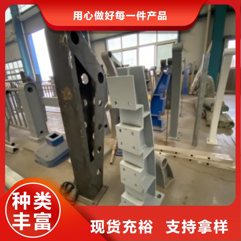 出货快的河道景观护栏厂家