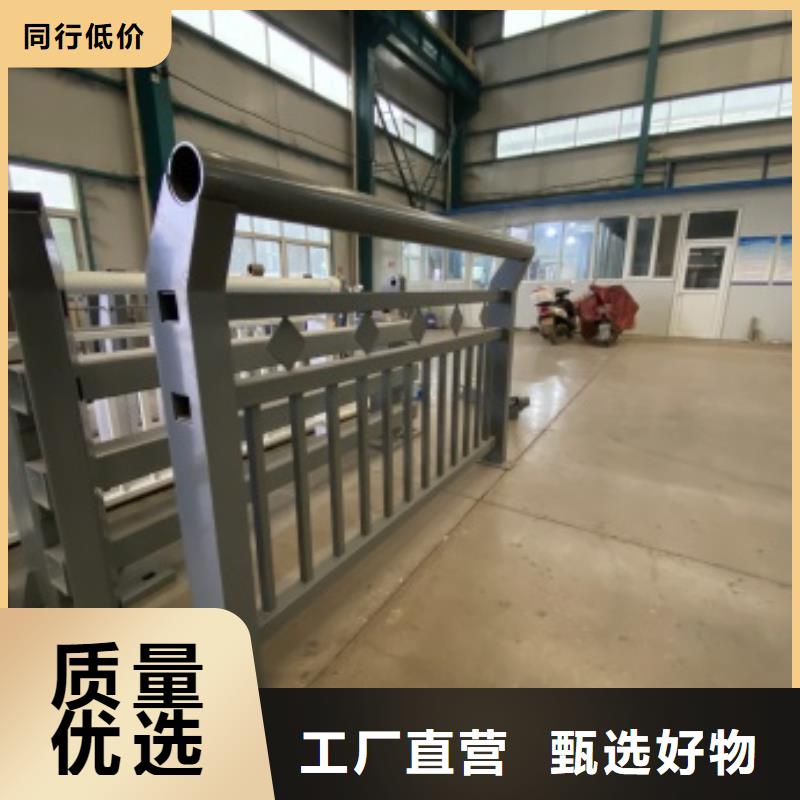 河道護欄廠家-全國接單