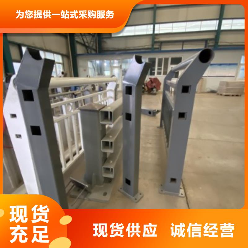 【護欄防撞護欄好貨直銷】