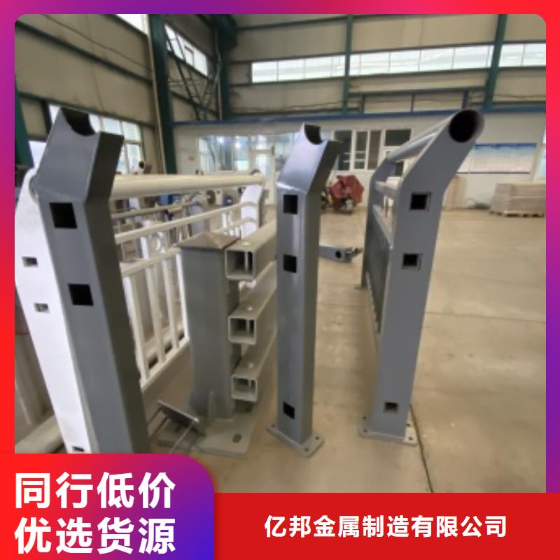 橋梁防撞護欄品質與價格同行