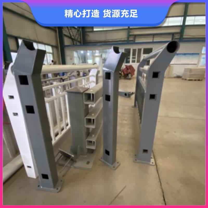 河道护栏-可寄样品