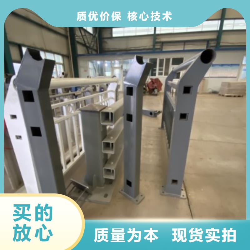 鍍鋅管噴塑護(hù)欄客戶信賴