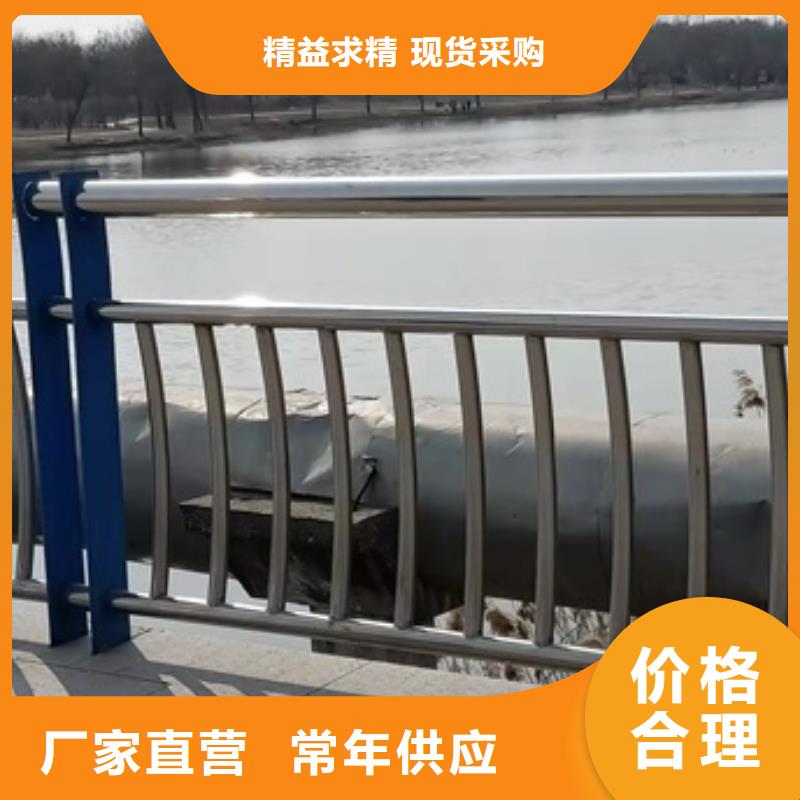 不銹鋼復合管景觀護欄是您不二之選