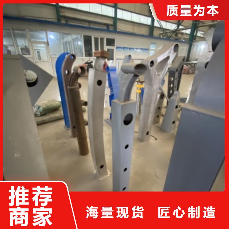 不銹鋼復合管景觀護欄是您不二之選