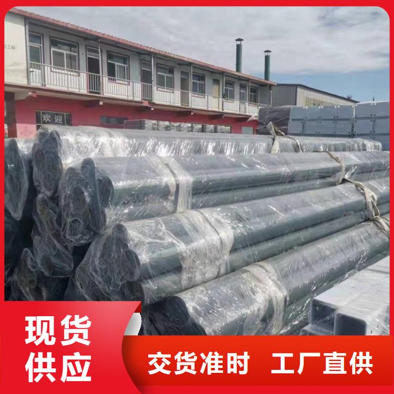 涿鹿縣防撞護欄加工廠