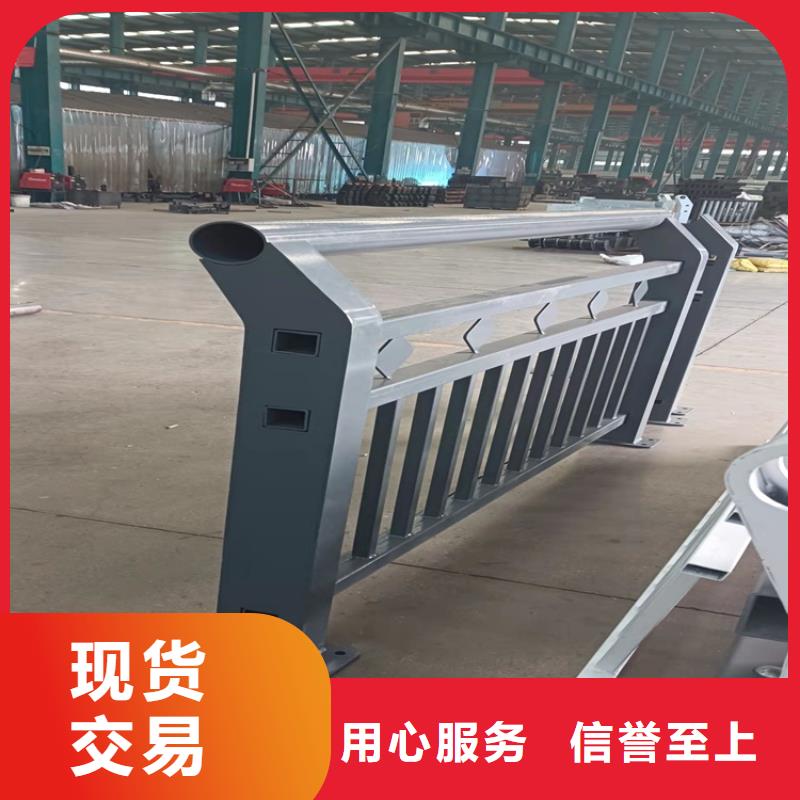 防撞不銹鋼復(fù)合管護(hù)欄質(zhì)量穩(wěn)妥