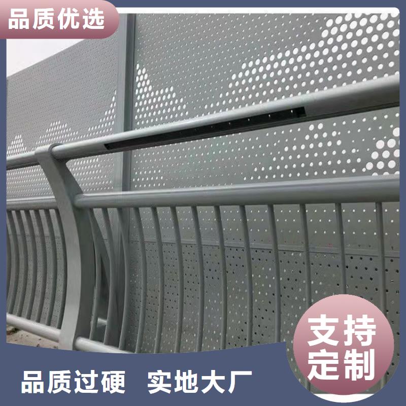 批發橋梁鋼板立柱的生產廠家