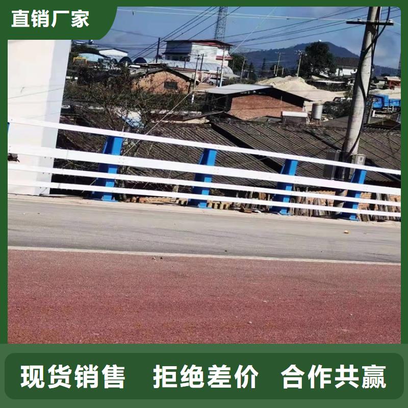 天橋護欄尺寸可選