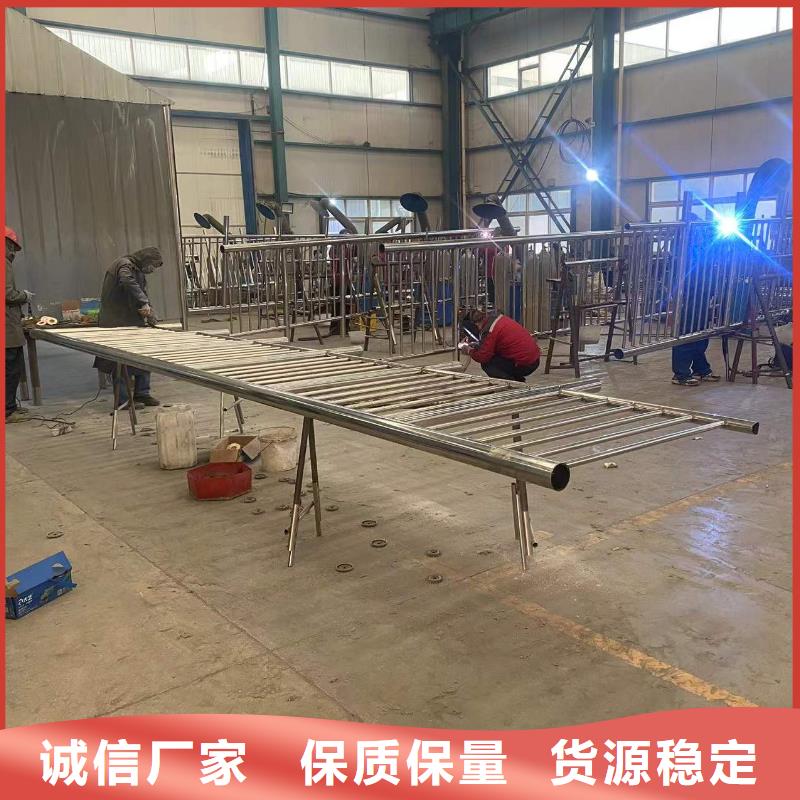 防撞不锈钢复合管栏杆特价销售