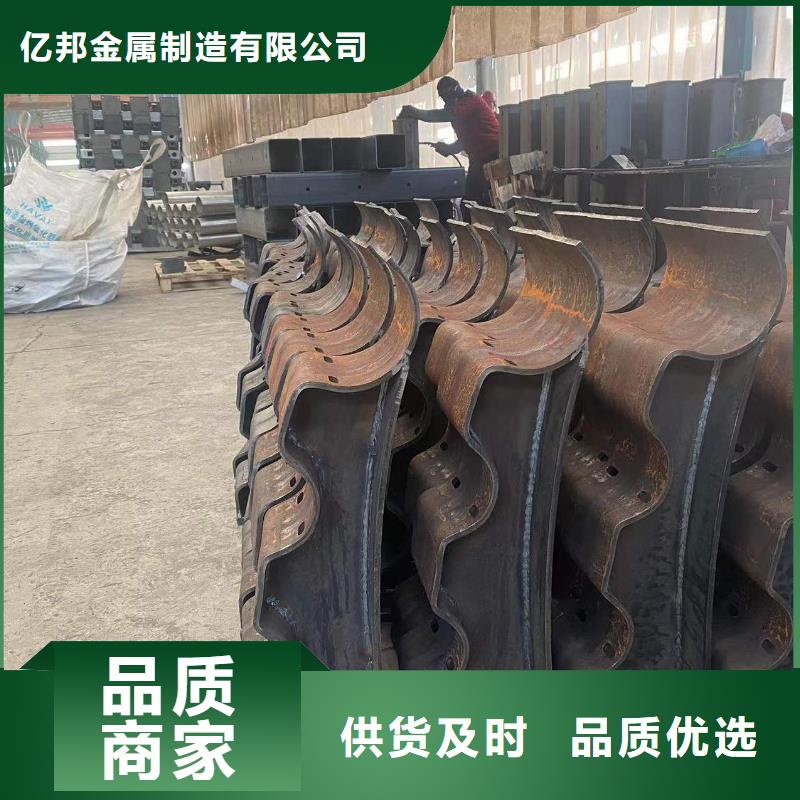 防撞欄桿歡迎致電