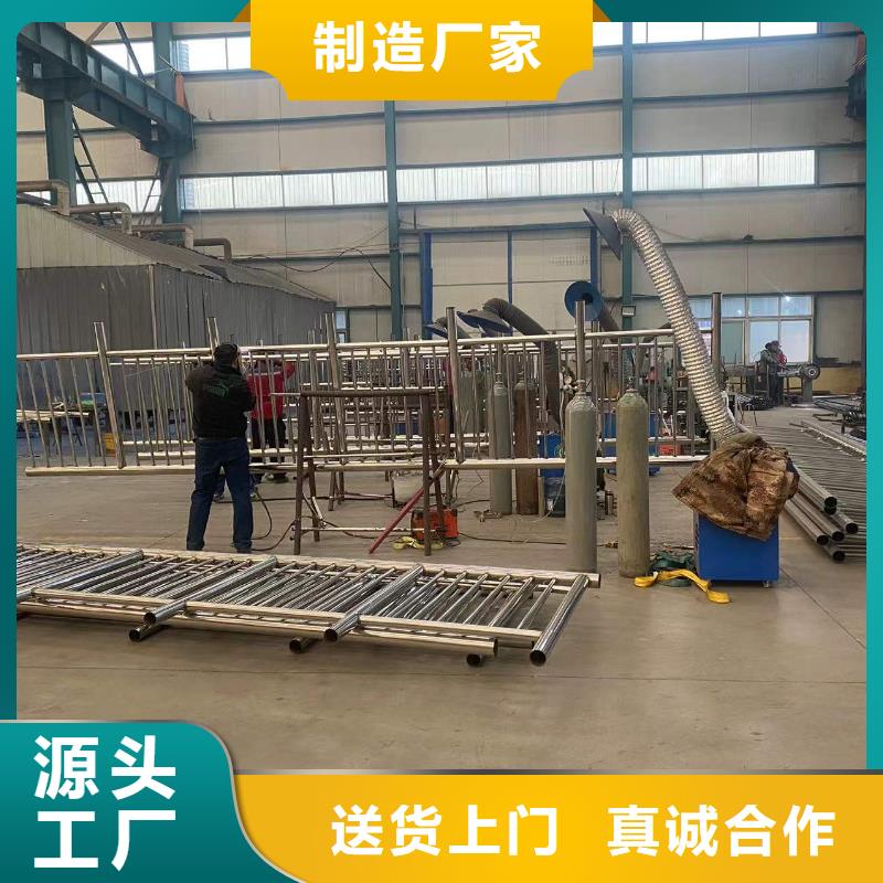 LED燈光護欄-LED燈光護欄免費寄樣
