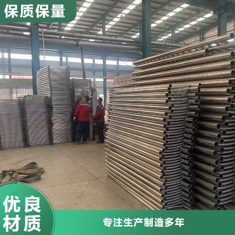 灯光护栏厂销价优