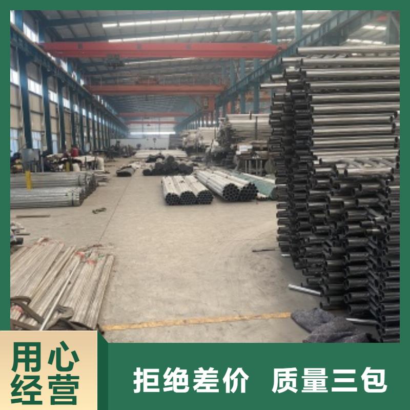 304防撞欄桿廠家供應