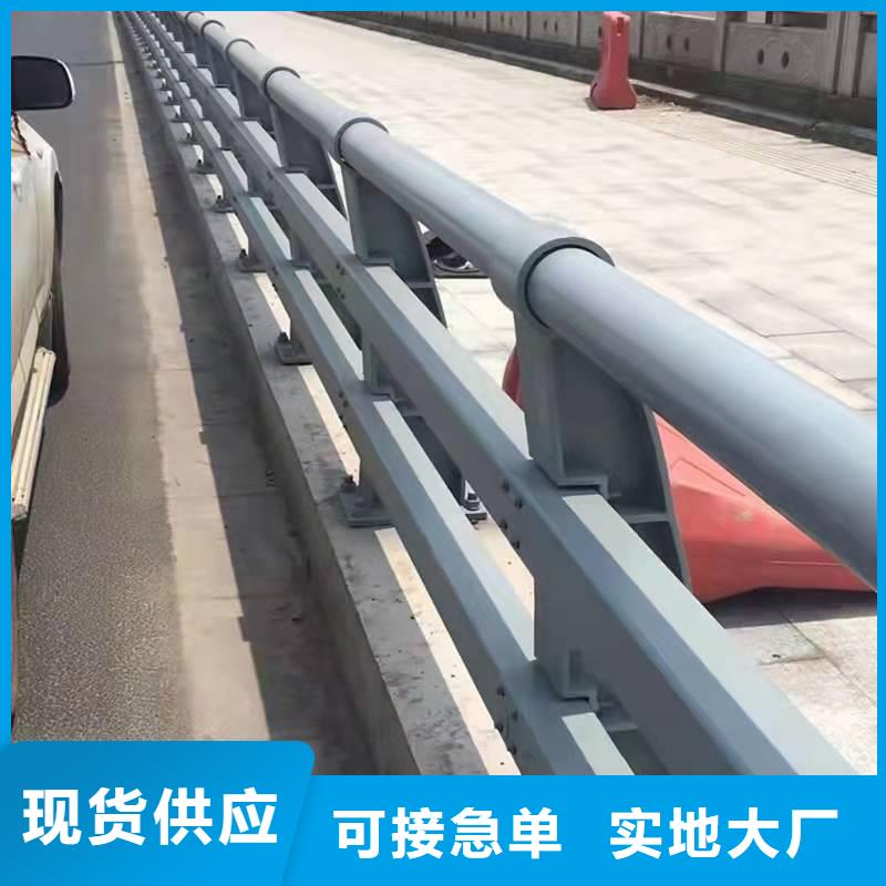 不銹鋼復(fù)合管景觀護(hù)欄廠家品質(zhì)可靠