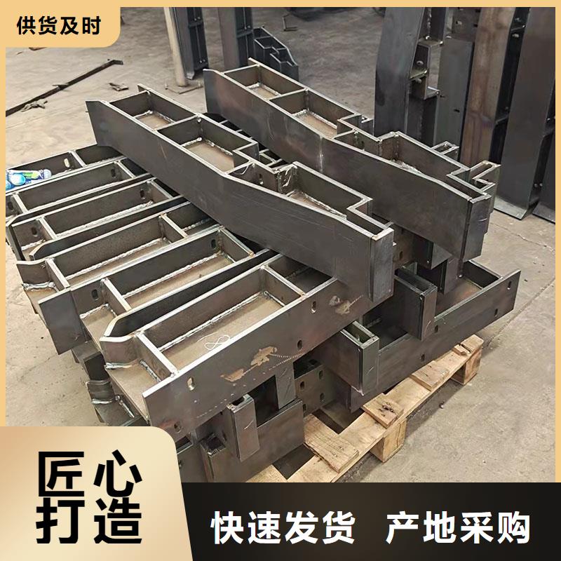 河道護欄找億邦金屬制造有限公司
