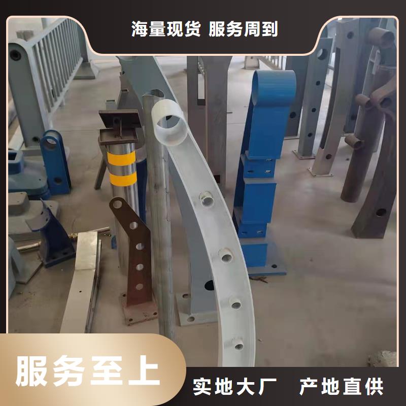 道路護(hù)欄好貨不怕比